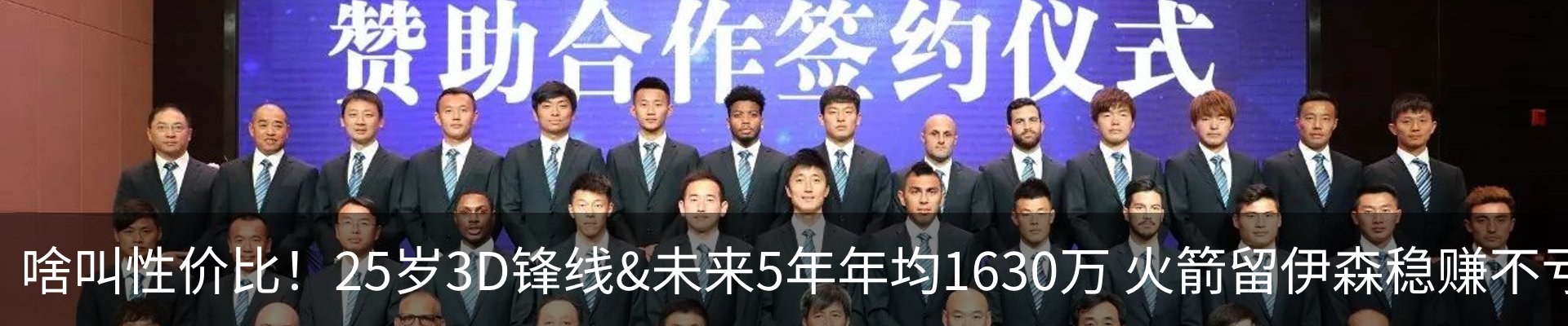 资讯动态
