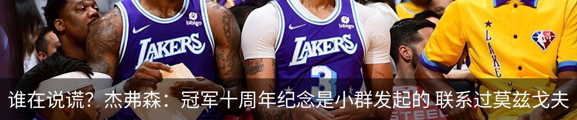 资讯动态