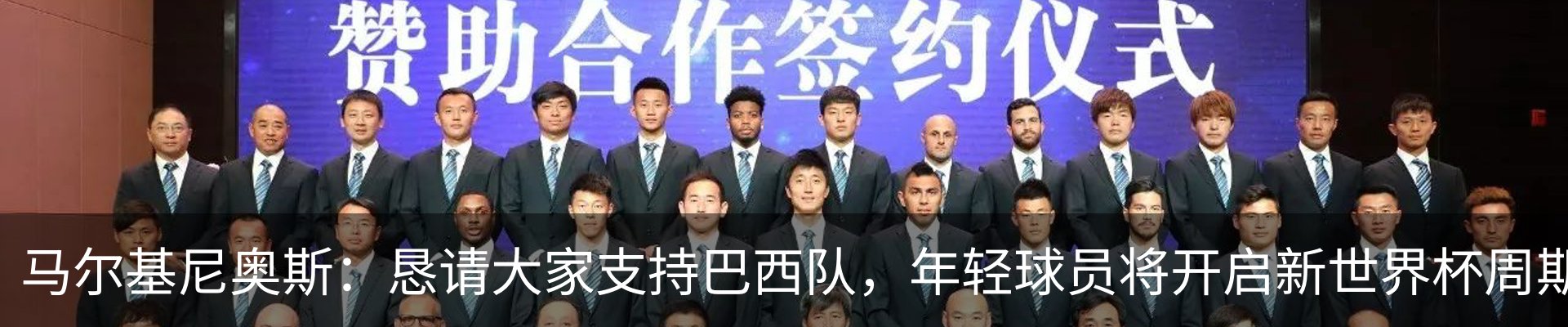 资讯动态